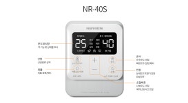 경동나비엔 경동보일러 실내 온도조절기 NR-40S : 플러스원 쇼핑-보일러박사