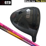 GTD 블랙아이스 맥스/오토플렉스 샤프트 : DN골프