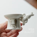 [다도 경덕진 다기] 예향원 핸드메이드 해피 은토끼 도자기 개치 E-9577 : 예향원