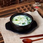 전주희 약선요리 한우 소고기 사골 곰탕 10팩 : 수 플러스