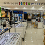 다비치 김서림방지 안경닦이 스프레이 : 다비치안경몰