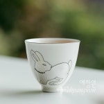 [다도 경덕진 다기] 예향원 핸드메이드 진주 은토끼 찻잔 받침 세트 C-5236 : 예향원
