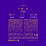 네츄럴코어 뿌링치킨 오리지널 강아지 고양이 간식 30g 5개 : 큐펫러브