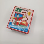 옛날 통성냥 화랑 덕용 성광 레트로 소품 : 퐁당상회