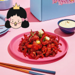 [공주닭발] 맛있게 매운 무뼈닭발 숯불닭발 튤립닭발 술안주 : 공주닭발