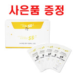 프리미엄 셀루 더블에스 리페어 재생크림 100개입 / 반영구크림  애프터크림/재생크림 : 뷰티케어