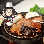 정석문 정이품 정육식당 국산 한돈 양념돼지갈비 1kg  캠핑용, 가정용, 간편조리, 고기밀키트, 가성비 : 제이원몰