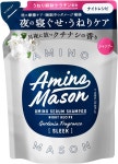아미노 메이슨 슬리크 아미노세럼 샴푸 400ml : 스토리재팬