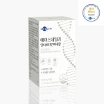 오레진 에이스데일리 멀티비타민미네랄 : 분이