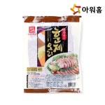 주식회사현대그린푸드오리온테크놀리지점 | 아워홈 훈제오리 800g : 그린푸드마켓
