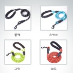 강아지 줄 애견 반려견 목줄 소형견 대형견 1.5M 로프 리드줄 산책줄 : 효견