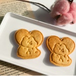 하트에 낀 햄스터 쿠키커터 : 몽슈잡화점