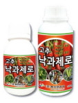 (식물영양제) 낙과제로 250ml, 500ml - 기능성 영양재 - 농가용 - 고추류 사용 - 낙과 / 낙화 / 무름현상 경감 : 진양원예사