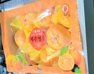 [조은농장] 애월읍 하우스 천혜향 3kg 5kg 선물용 가정용 : 미뇽 제주