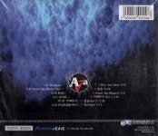 아자(AJa) 1집 - No Violence : MusicnShop