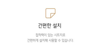 주방 음식점 기름때 오염 방지 투명 방수 접착 시트지 방유 화구 가스렌지 스티커 필름 : 99TRADE