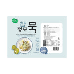 맑은물에 참청포묵 2kg : 맑은물에홀딩스