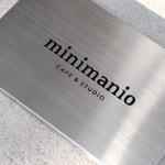 철제간판 금속현판 철제 표지판 메탈 입구 미니 도어사인 팻말 마니오 실버 27x17 : 아트시스