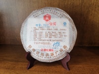 [7-1440] 2011년 봉패(凤牌) 번호차 F7811 임창보이차 노생병 by 봉경차창 약357g이하 : 운남상회 티다차이