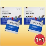 고급 품질보장 명절선물 데일리 멀티팩4 30P+30P 2개월분 : 더비츠로