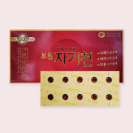 보원 자기천(10p) 관절 어깨 무릎 허리 통증 패치 ND자석파스 네오듐 : 위즈덤스토리지