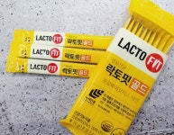 종근당건강 락토핏 생유산균 골드 2g x 10포 5개 : 다빈테크