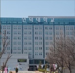 납품실적안내 (인덕대학교) [홍보용/판매불가 제품] : 타임리스솔루션