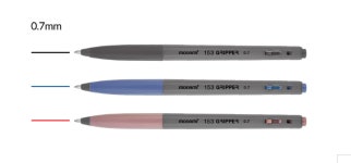 모나미 153 그리퍼 : 펜팔이