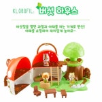 소꿉놀이장난감 버섯하우스 촉감놀이 어린이집교구 어린이선물 : 로로모아