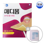 메디폼 친수성 폼드레싱 10x10cmx5mm 10매(+밀착포) : 리빈메디컬