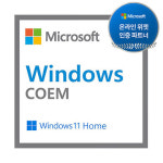 MS윈도우11홈 Windows 11 HOME COEM DSP (한글정품) : 씨엘테크몰