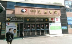 납품실적안내 (단원병원) [홍보용/판매불가 제품] : 타임리스솔루션