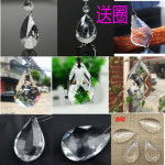 중문커튼 주방가림막 공간분리 다용도실 커스텀 계단 밑 가림막 이형방진 커튼 삼각형 : 잘나가는쇼핑