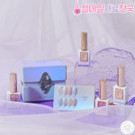 프롬더네일 홀린 글리터젤네일 8종 진주휠 세트 : 젤네일재료천국