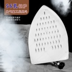 다림질 보일러 증기 에너지 다리미 의류 공장 커튼 세탁소 스테인레스 56개 공대 용량 : 유레카 월드