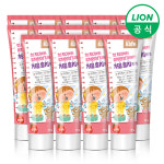 키즈세이프 어린이 치약 90g x 14개 : 라이온코리아 공식몰