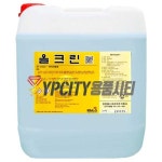 올크린 18.75L 바닥 다목적 세정제 일상 바닥 표면 오염 찌든때 제거 다용도 청소 세제 : 용품시티 청소용품도매전문몰