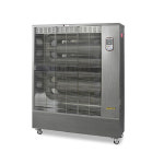 A 대성하이원 DSPE-250 원적외선 전기히터 튜브히터 난방기기 : 우성 컴퍼니