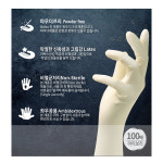니트렉스 라텍스장갑 100매 : 주식회사니트렉스