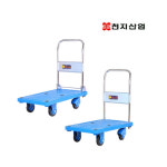 C 천지산업 PLA-DX/PLA-S 핸들 접기식/고정식 대차 핸드 운반카트 : 우성 컴퍼니