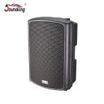 사운드킹 SOUNDKING KB15A 15인치 액티브 스피커 : 가스펠 사운드