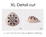 [하니메디컬 인조유방] 미국FDA승인 유방암전용 실리콘 소프트 볼륨패드 : 하니메디컬
