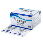 국산 태리 스텐사혈기+란셋200P(사혈침)+태리클린스왑100매 채혈기 채혈침 손따는침 : 태리메디칼