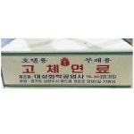 데일리 업소용 식당 식자재 용품 대성화학고체연료 250g x60 : 데일리라이팅
