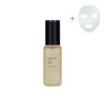 인셀덤 발라또 오일 미스트 50ml+마스크팩(최신제조) : 발라보라