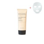 인셀덤 칵테일 아쿠아 썬 젤 50ml+마스크팩(최신제조) : 발라보라