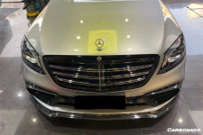 MSY 벤츠 S63AMG 카본 프론트립 인테이크트림 W222 후기형 : 에이케이파츠