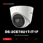 하이크비젼 DS-2CE78U1T-IT1F 8MP IR 3.6MM 올인원 적돔카메라 : 아론 테크