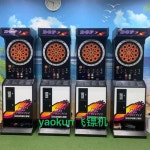 자동 실내 다트 기계 전자 다트 보드 실내 : 셀굿띵즈