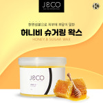 제이엔코 소프트 슈가 왁스 허니비 750g 제이앤코 왁싱 재료 : 본코코스